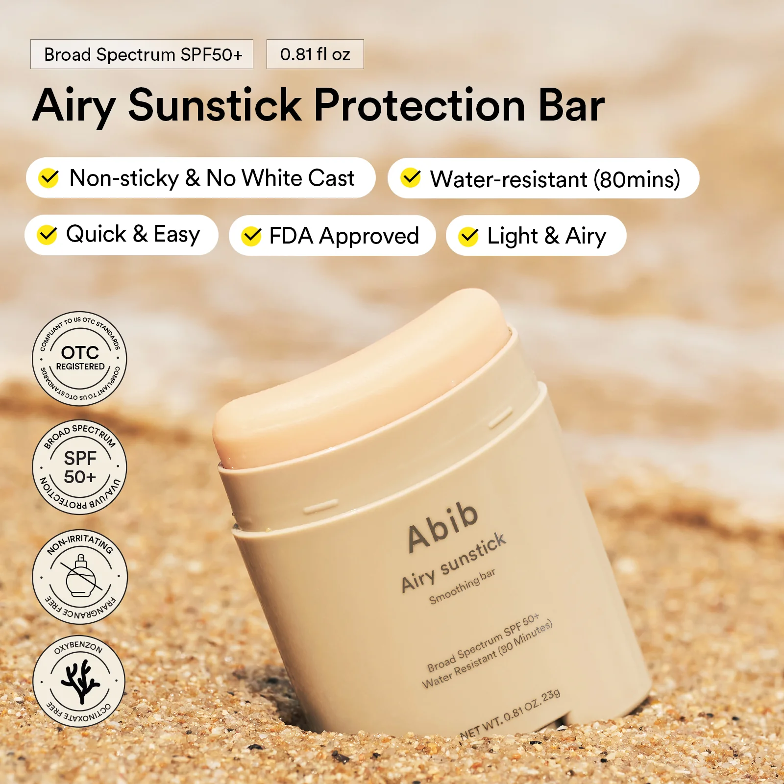 Blur & Smooth Skin Trio - Image 2