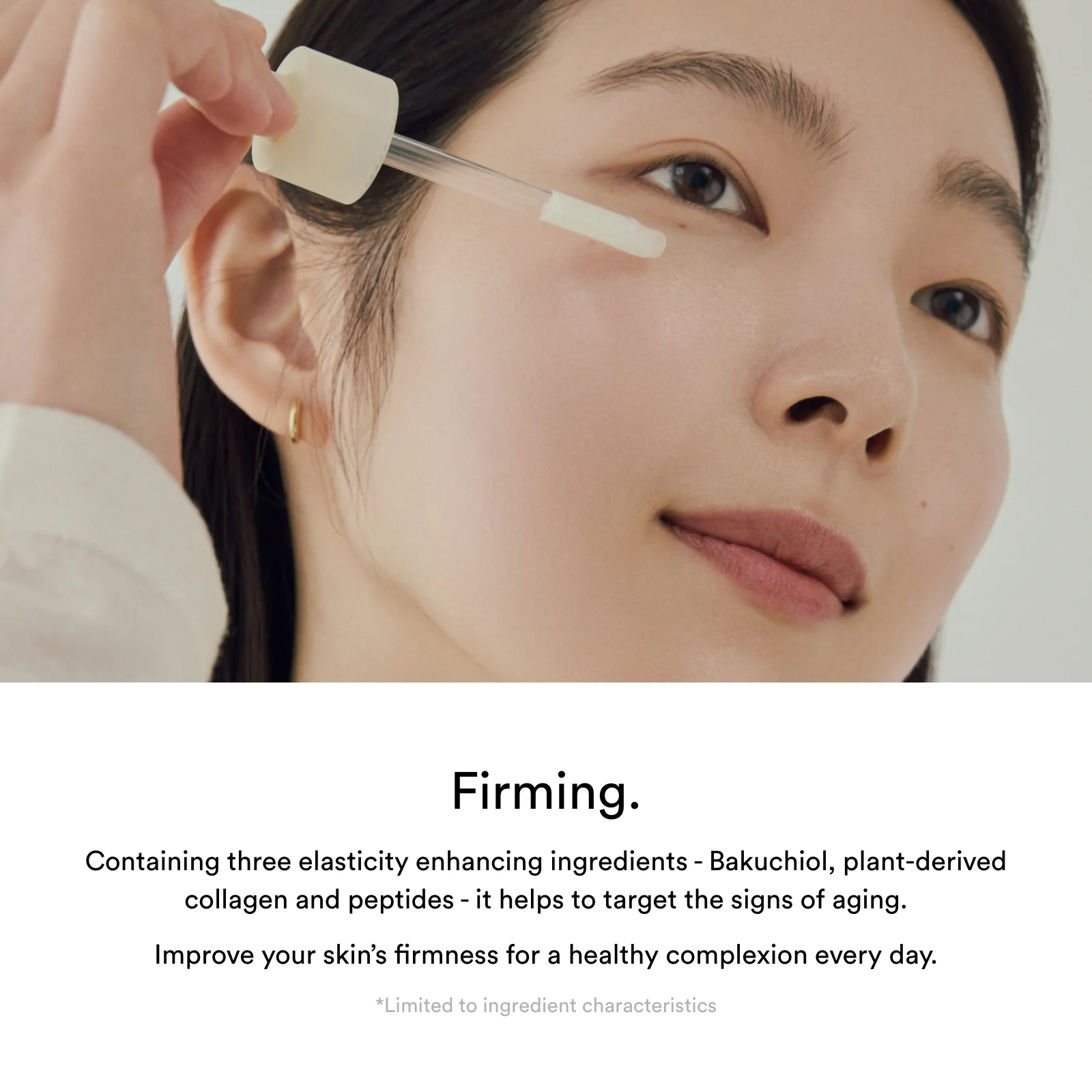 Dewy Collagen Firming Duo - Image 9