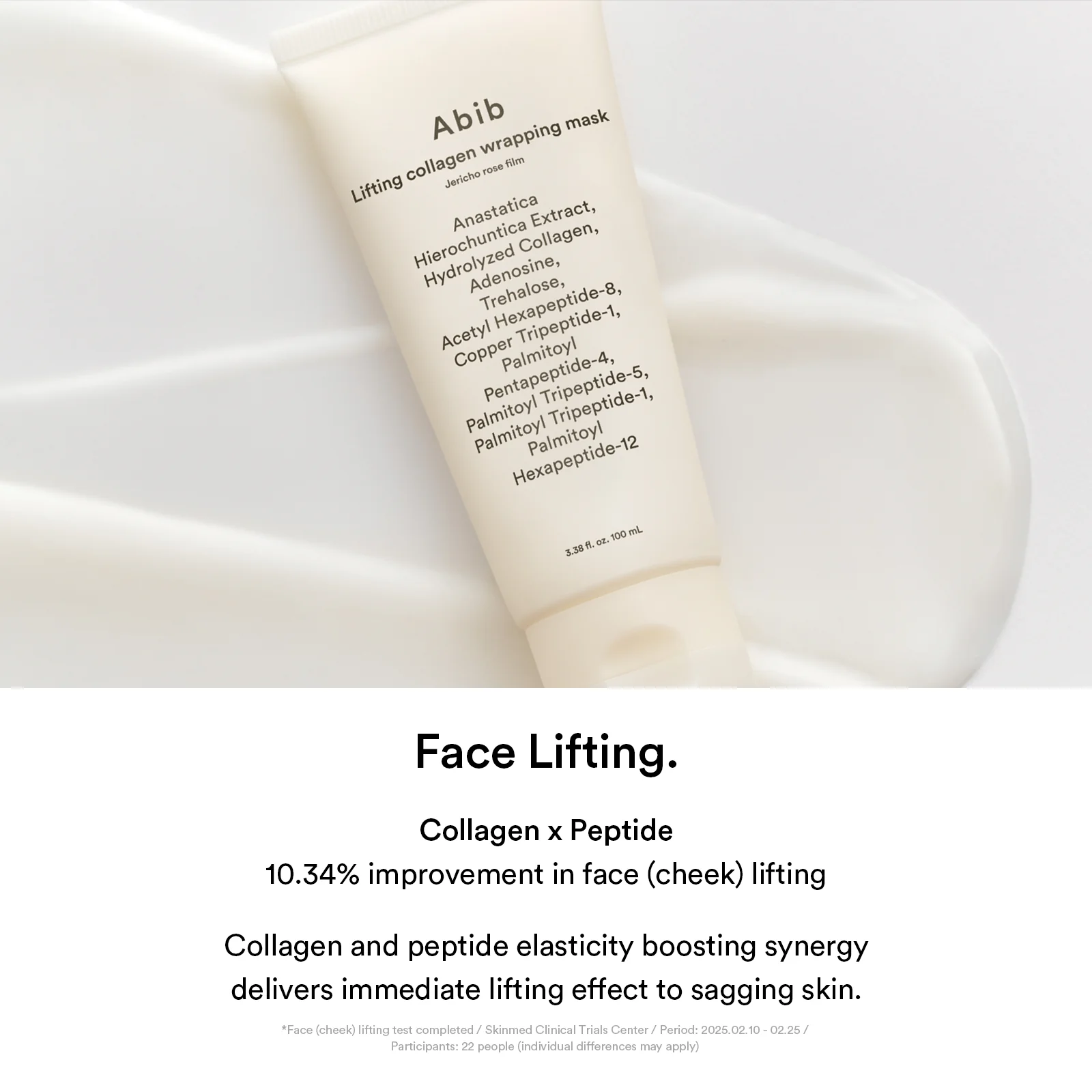 Instant Glazed Skin Duo - Image 12