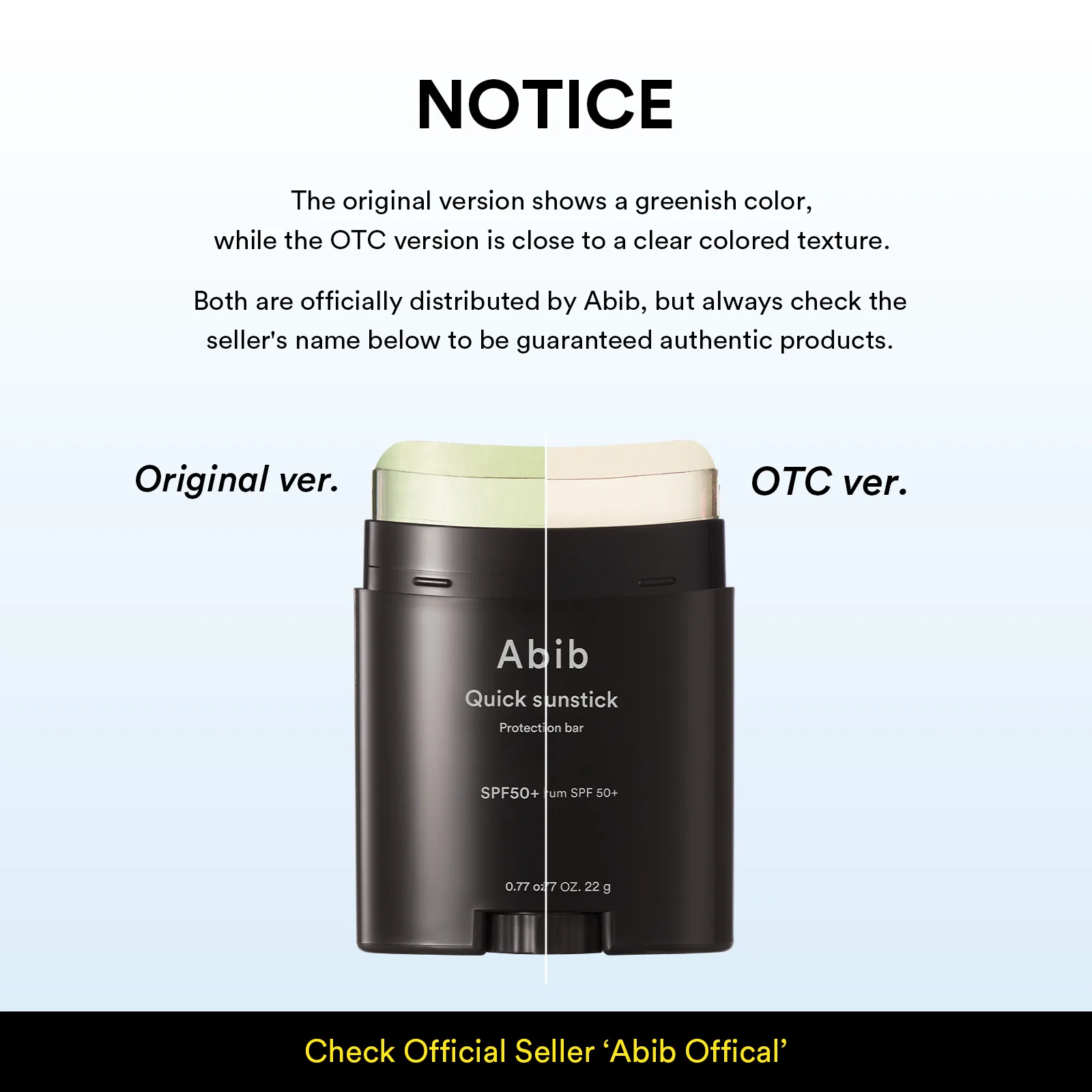 Quick sunstick Protection bar - Image 16