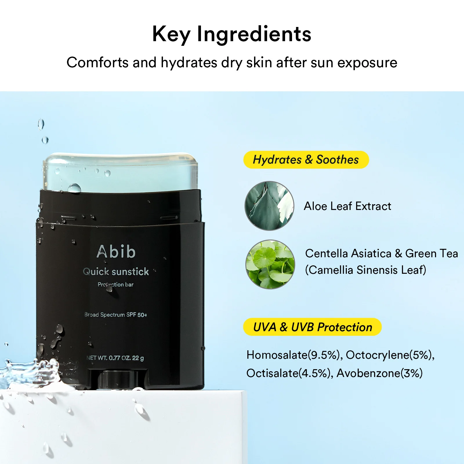 Quick sunstick Protection bar - Image 9