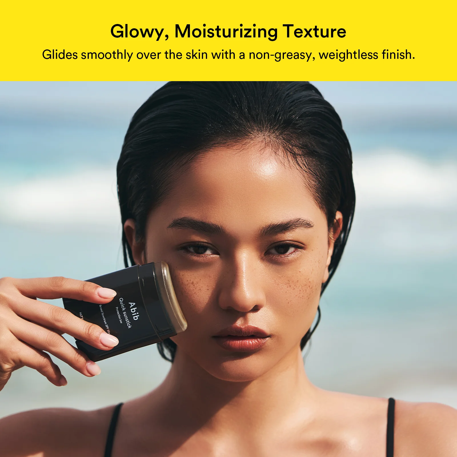 Summer Skin Savior Trio - Image 16