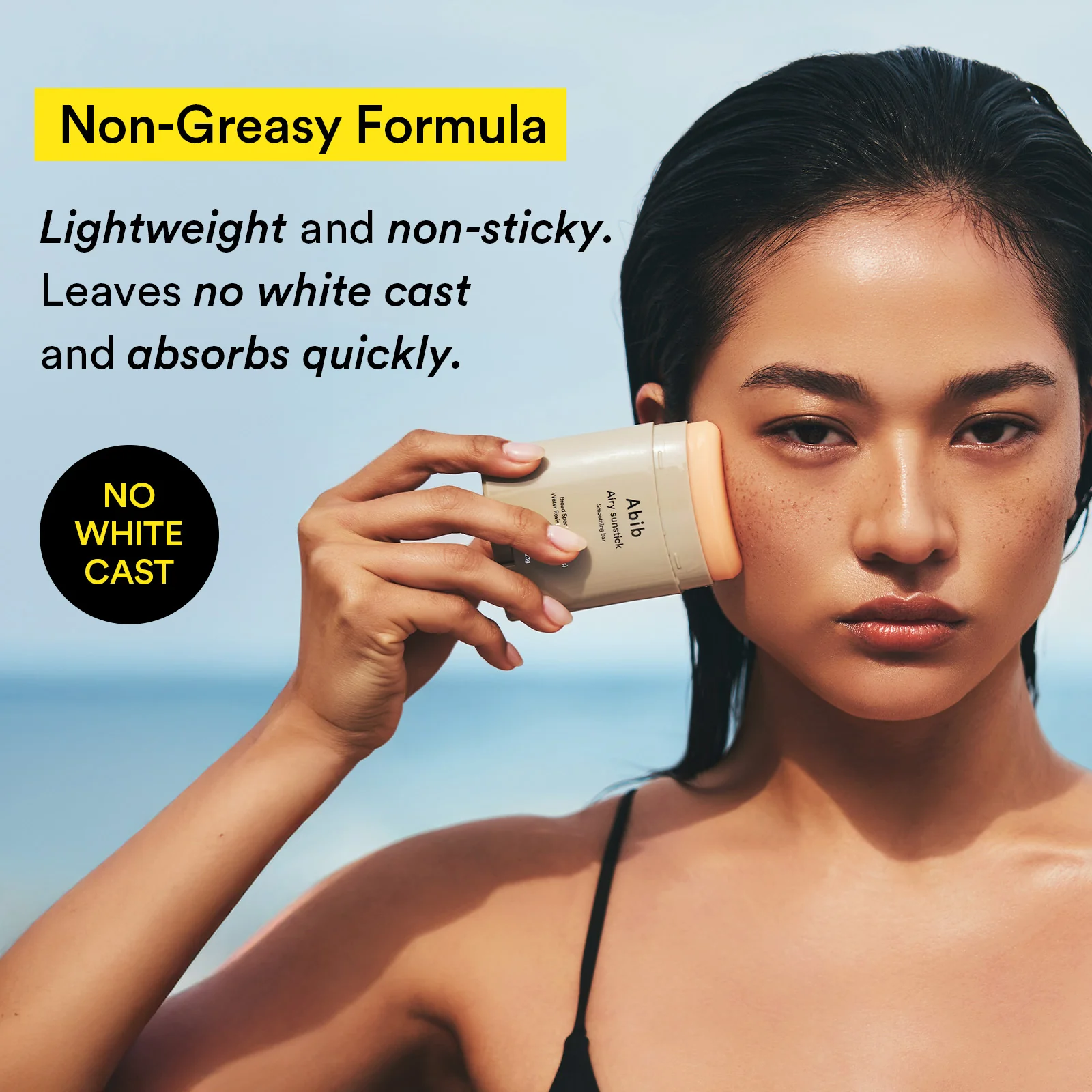 Summer Skin Savior Trio - Image 22