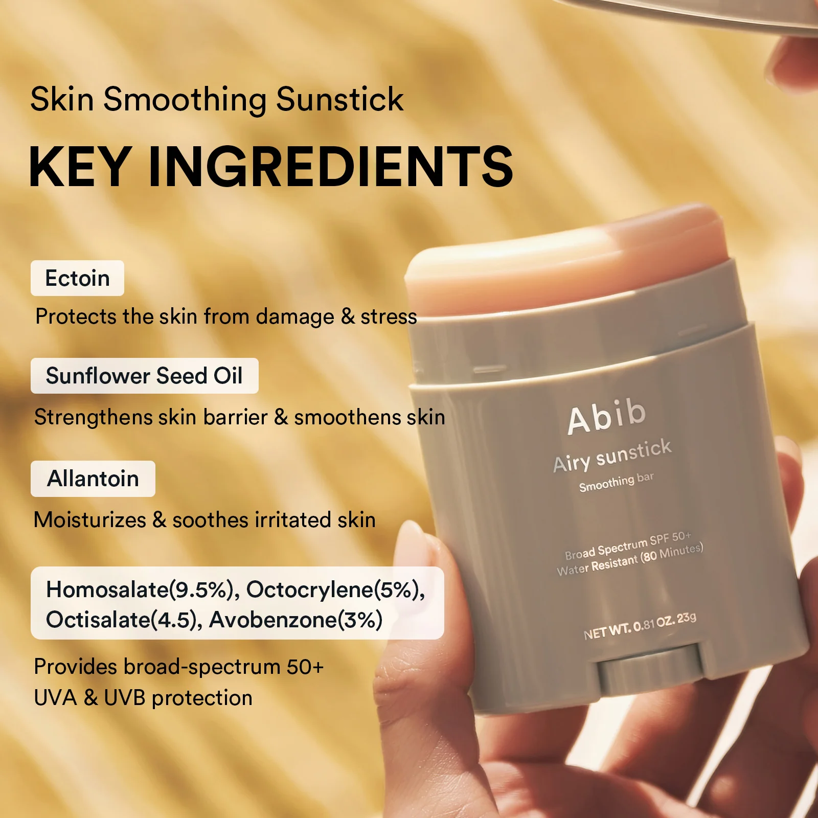 Summer Skin Savior Trio - Image 24