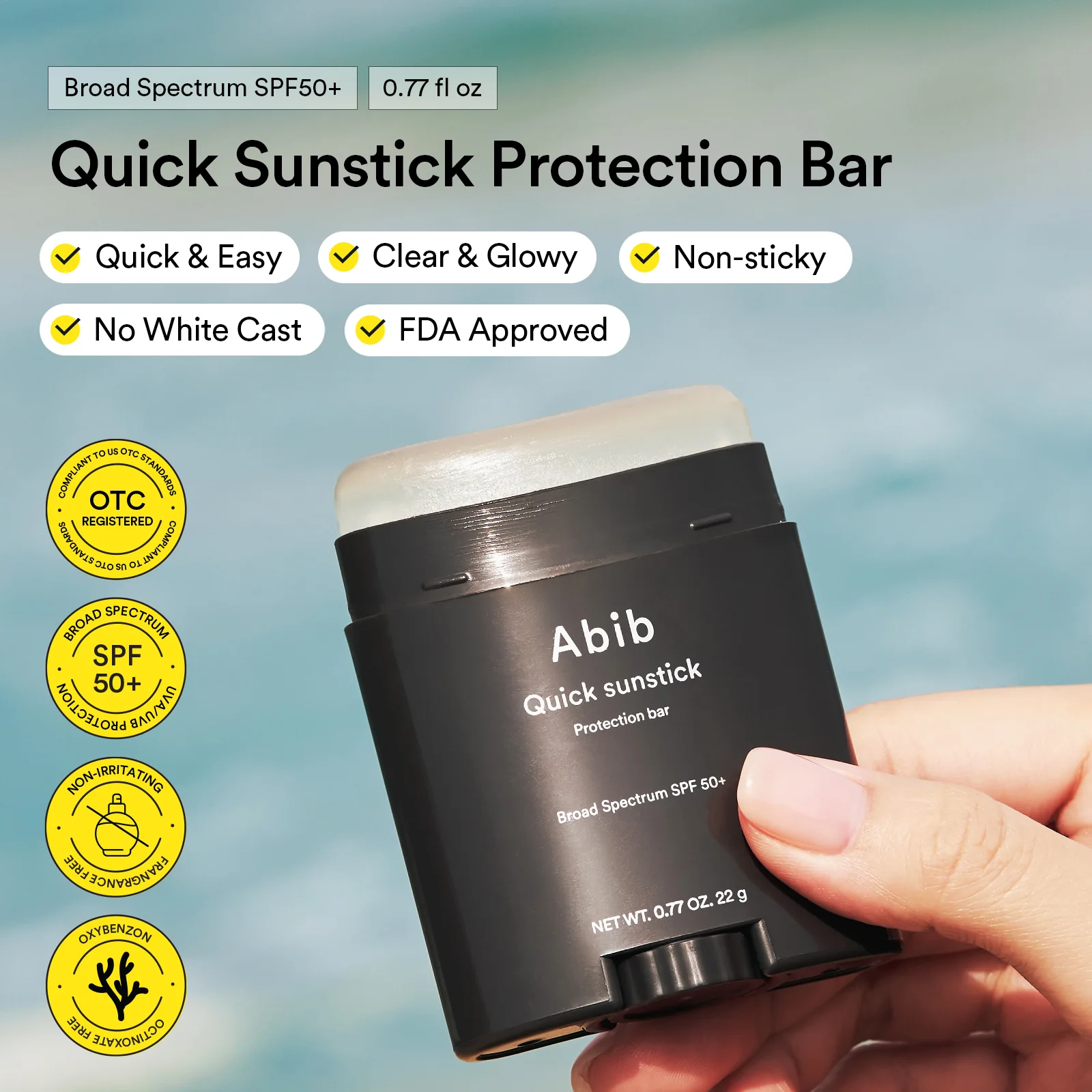 Summer Skin Savior Trio - Image 9